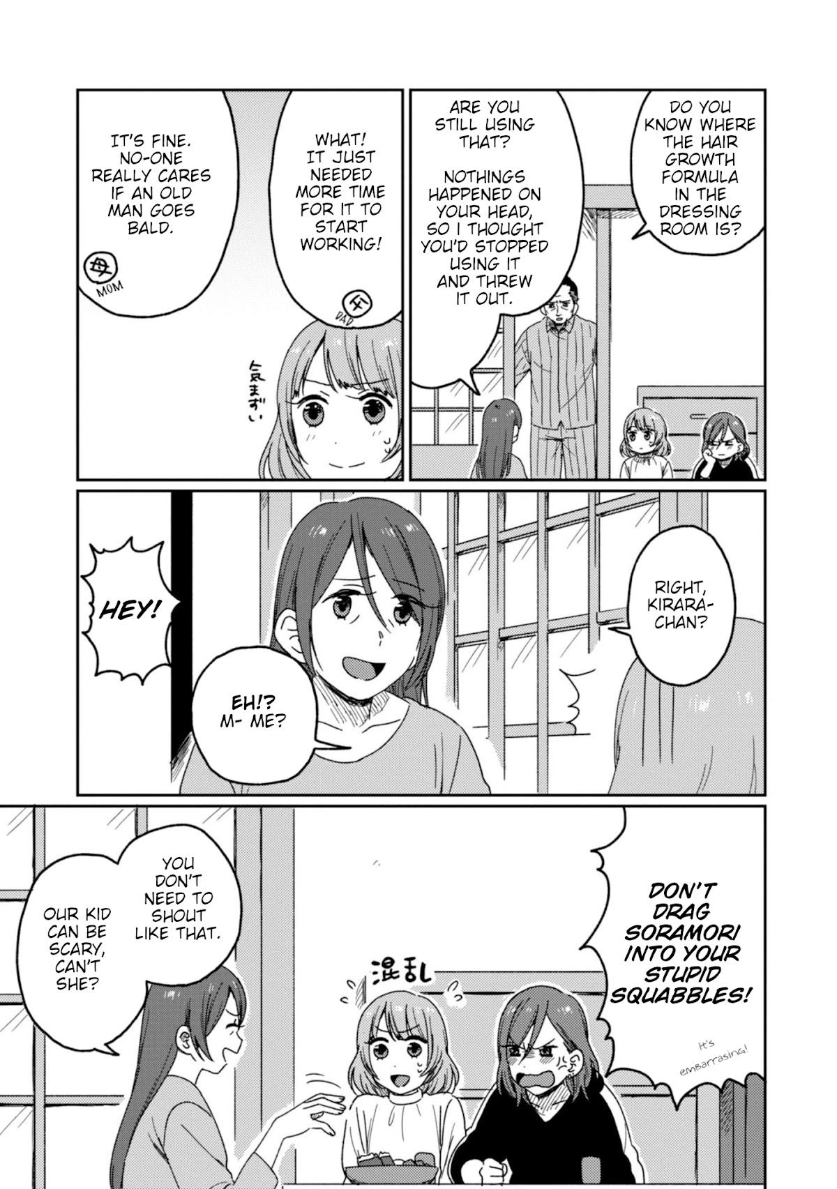 Accept My Fist of Love Chapter 7 page 9 - Chapter 7