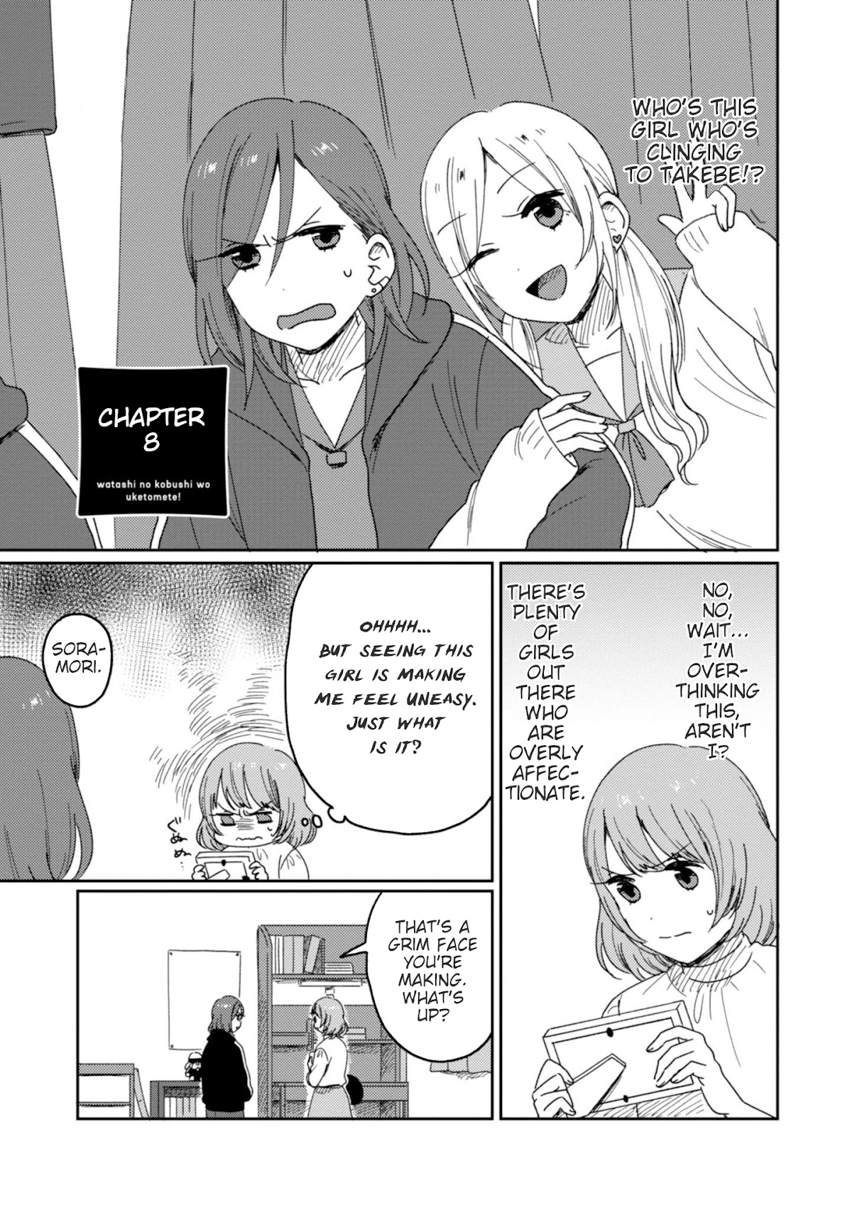 Accept My Fist of Love Chapter 8 page 1 - Chapter 8