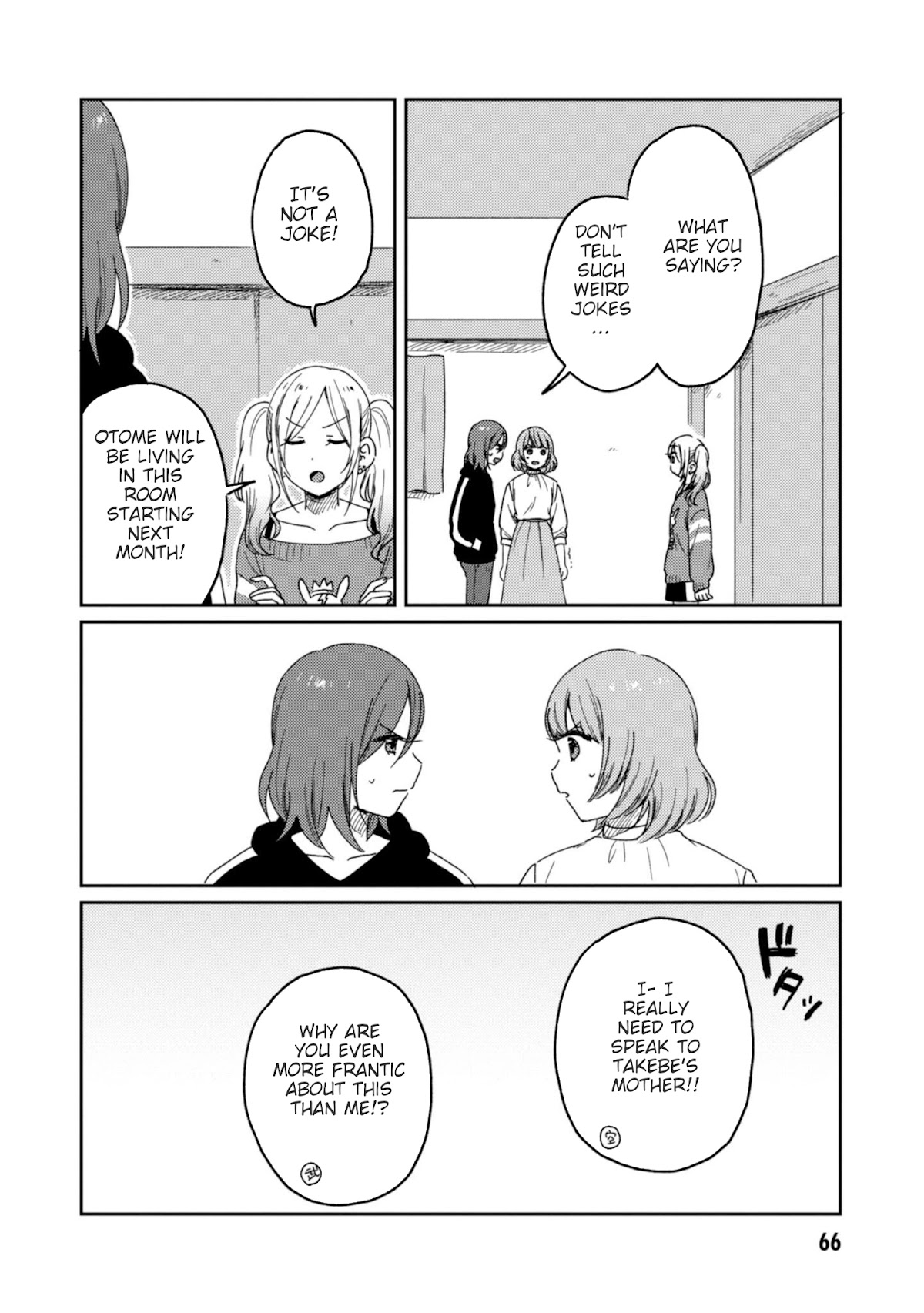 Accept My Fist of Love Chapter 8 page 12 - Chapter 8