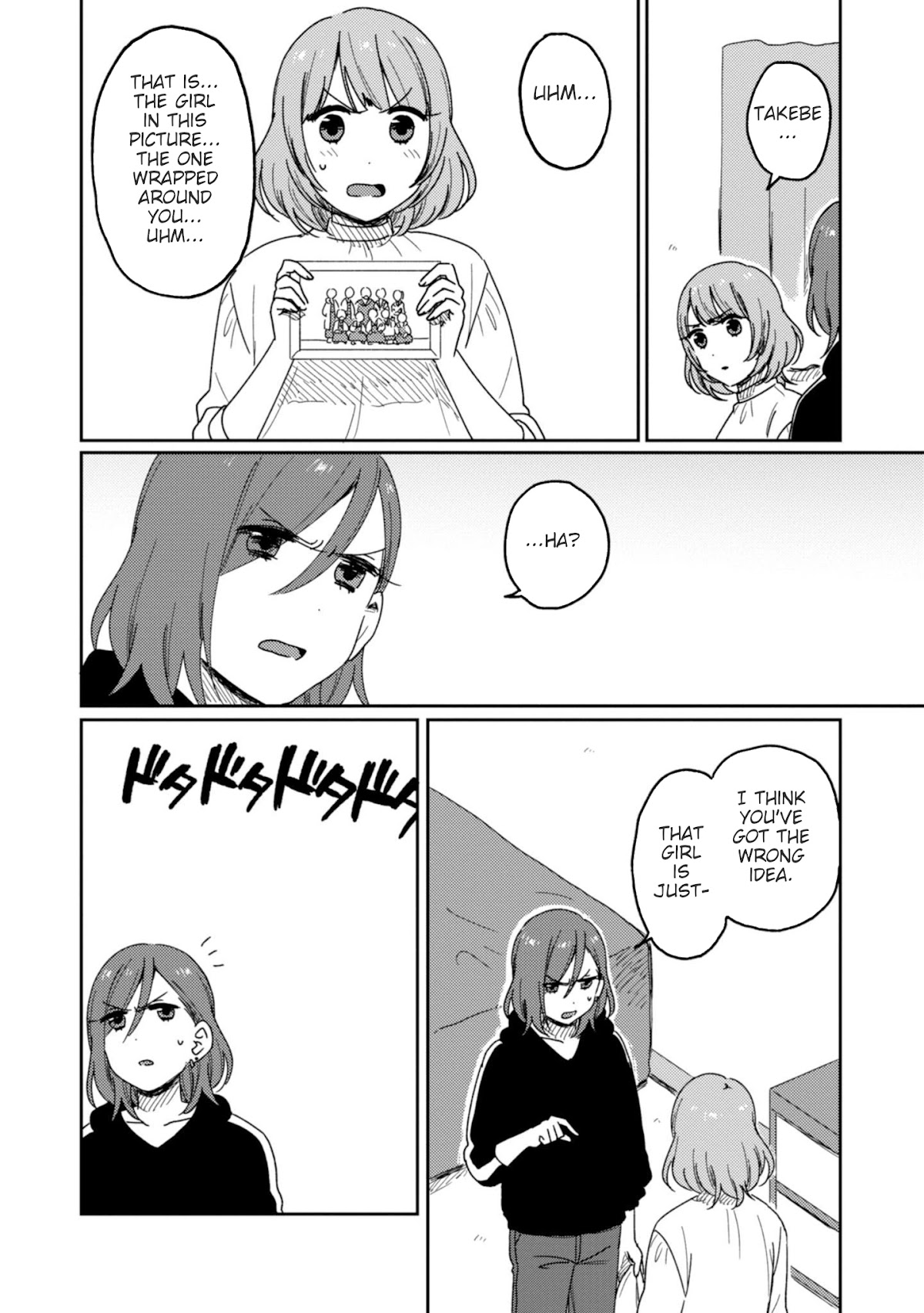 Accept My Fist of Love Chapter 8 page 2 - Chapter 8