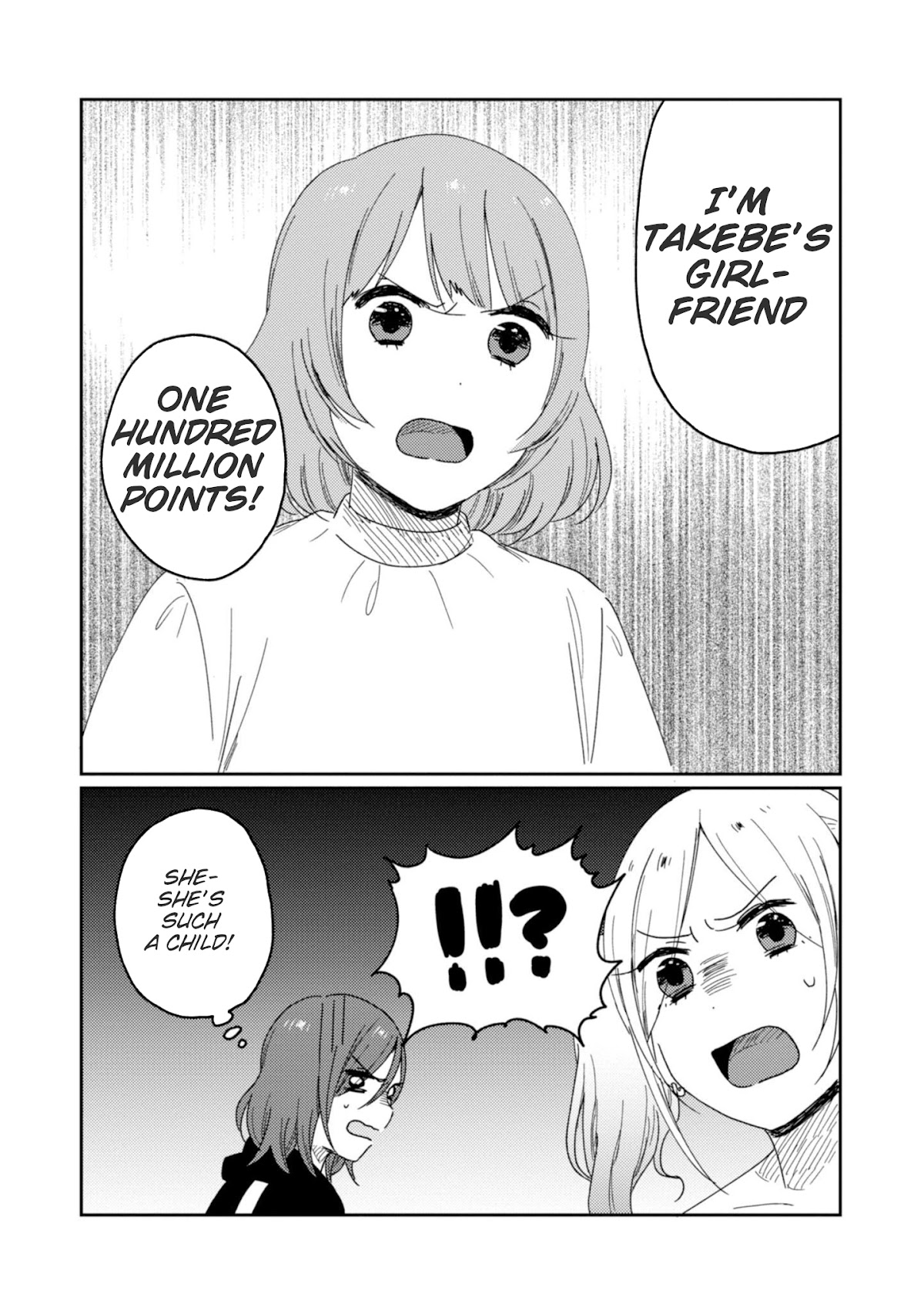 Accept My Fist of Love Chapter 8 page 24 - Chapter 8