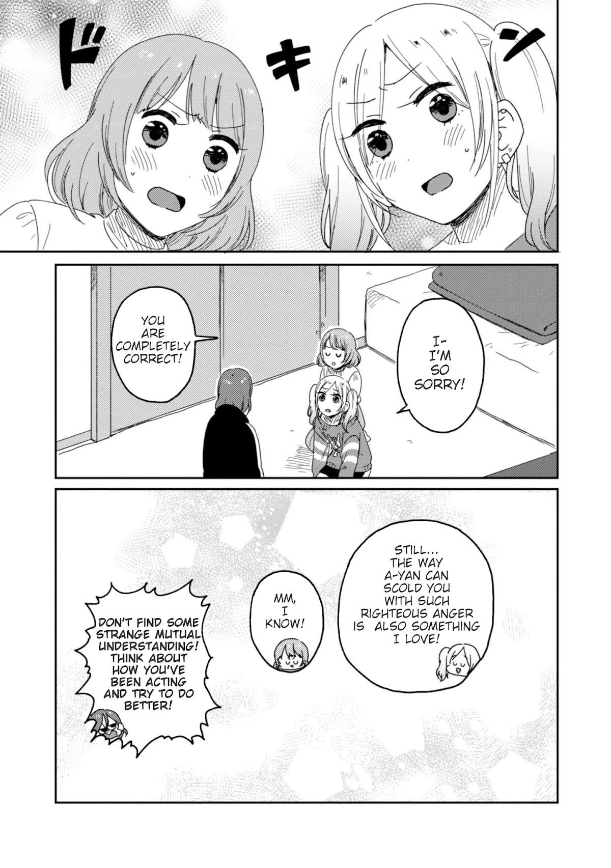Accept My Fist of Love Chapter 8 page 27 - Chapter 8