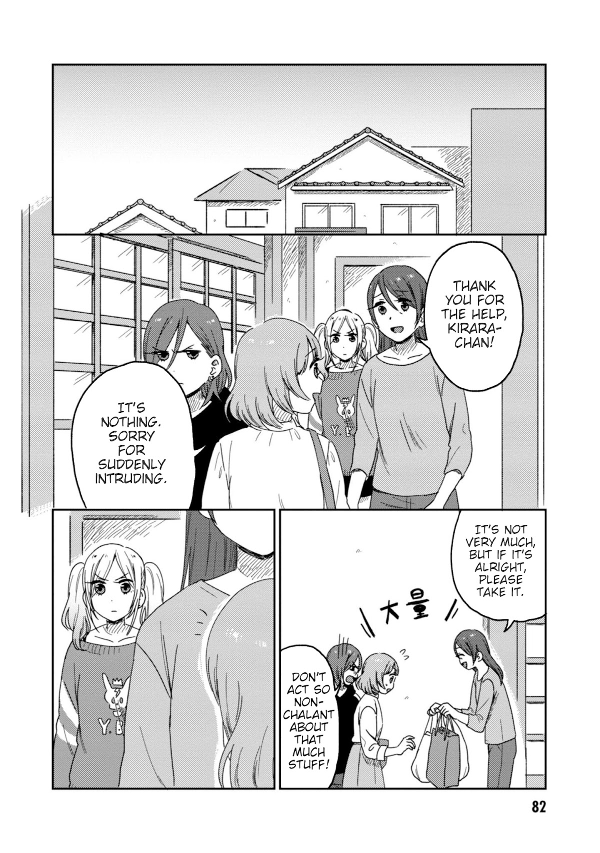 Accept My Fist of Love Chapter 8 page 28 - Chapter 8