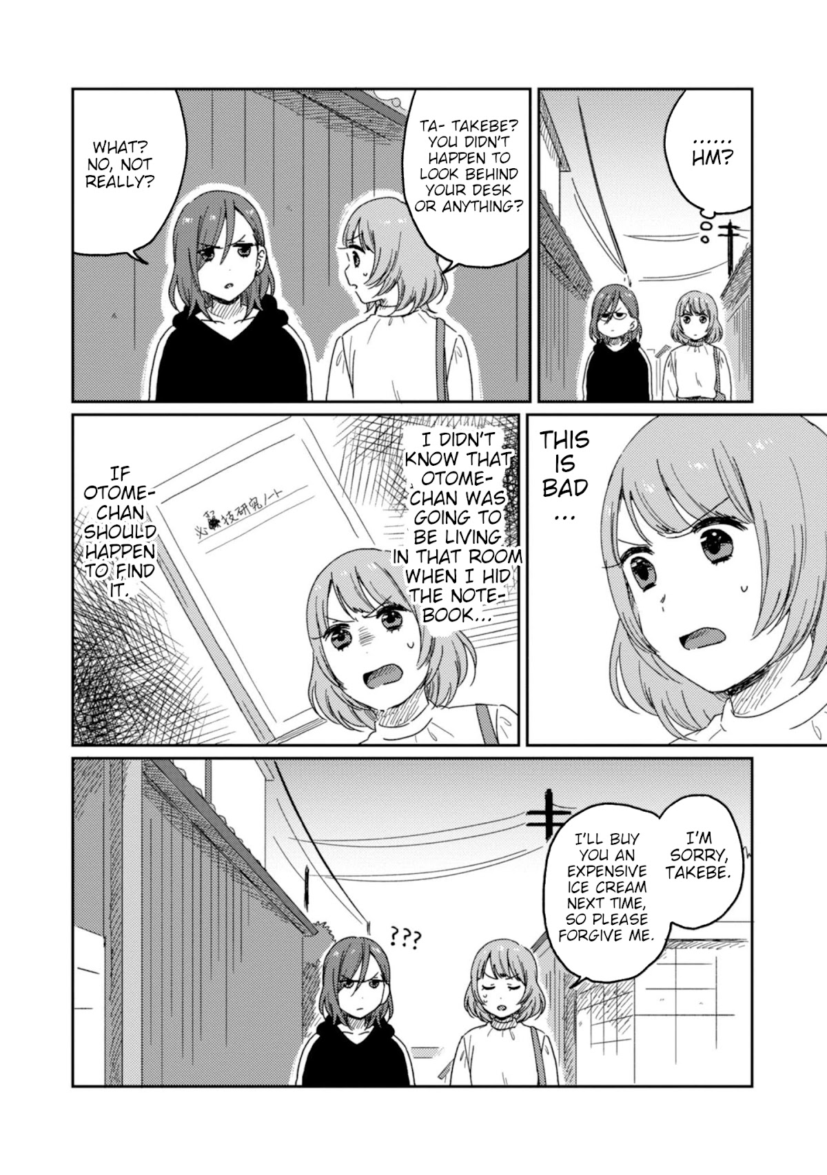 Accept My Fist of Love Chapter 8 page 32 - Chapter 8