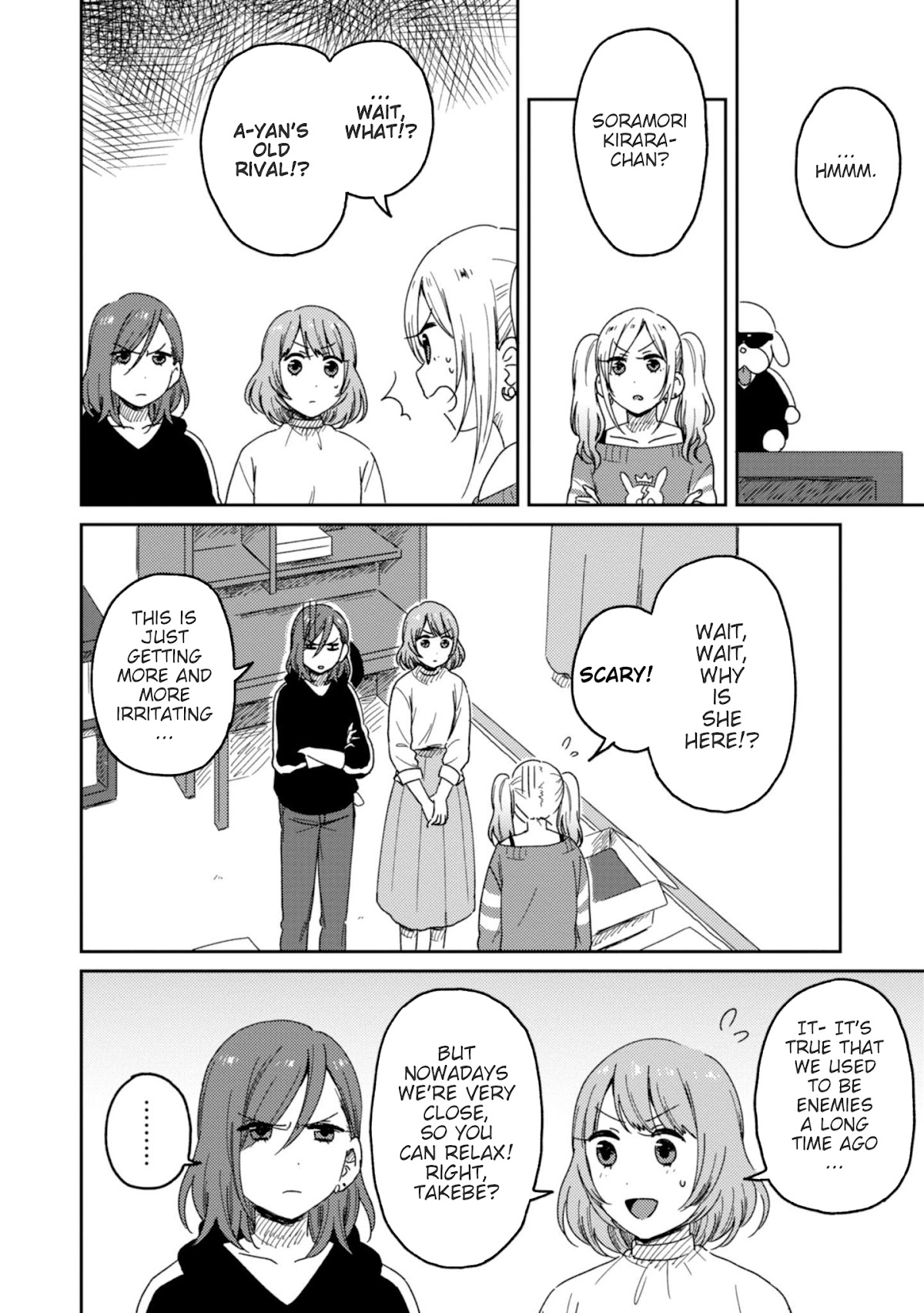 Accept My Fist of Love Chapter 8 page 6 - Chapter 8