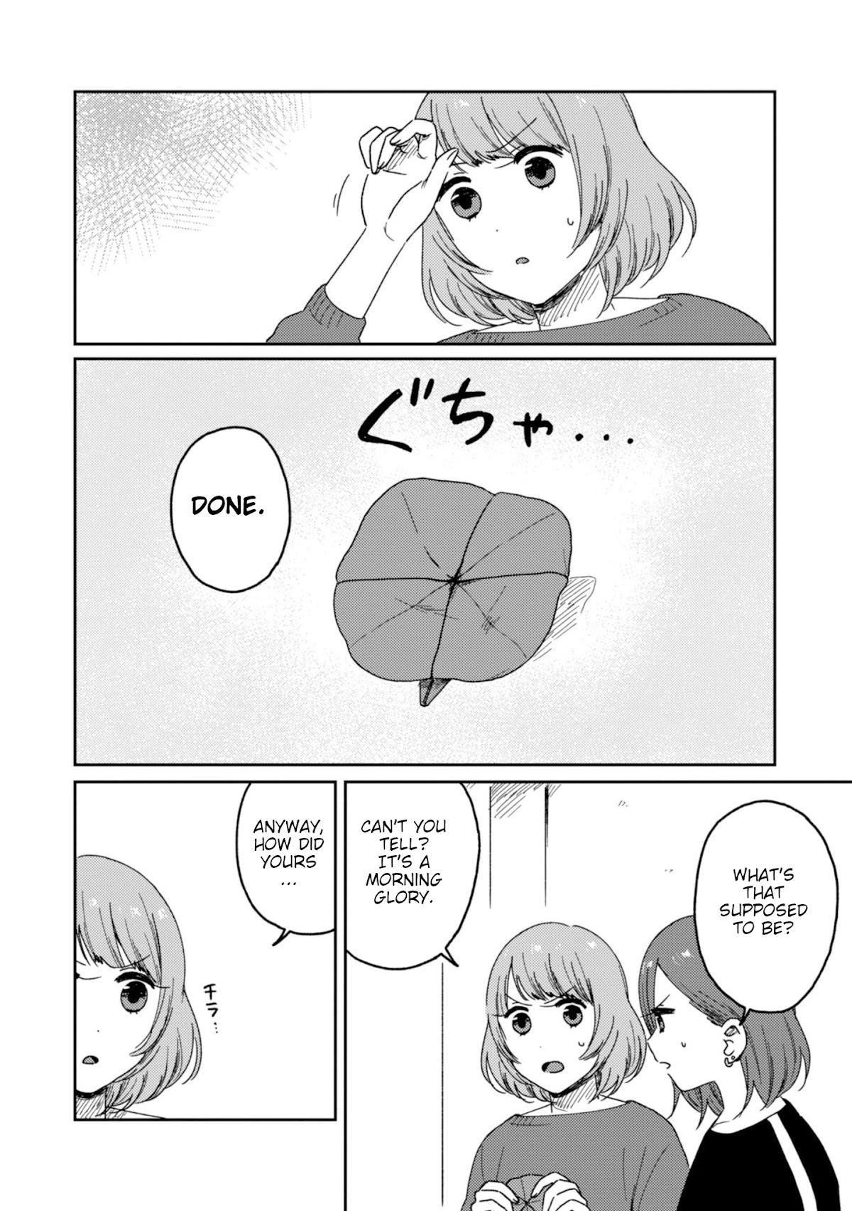 Accept My Fist of Love Chapter 9 page 12 - Chapter 9