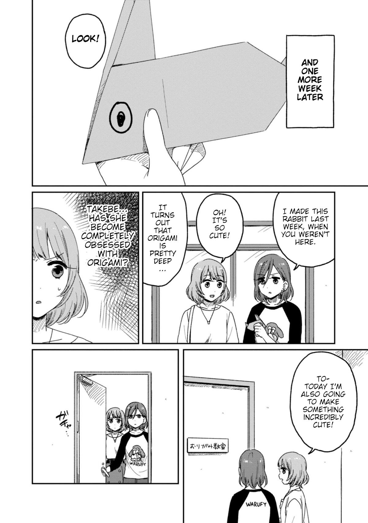 Accept My Fist of Love Chapter 9 page 16 - Chapter 9