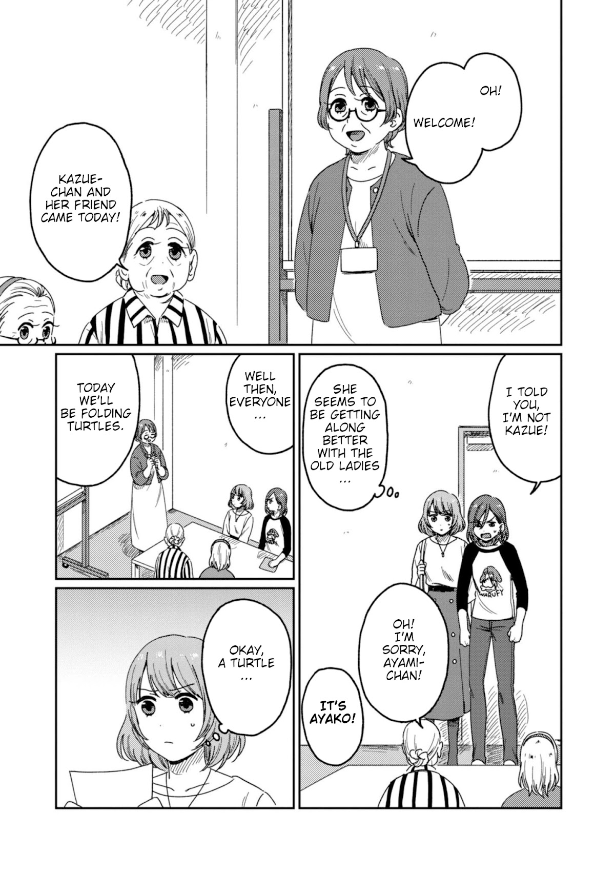 Accept My Fist of Love Chapter 9 page 17 - Chapter 9