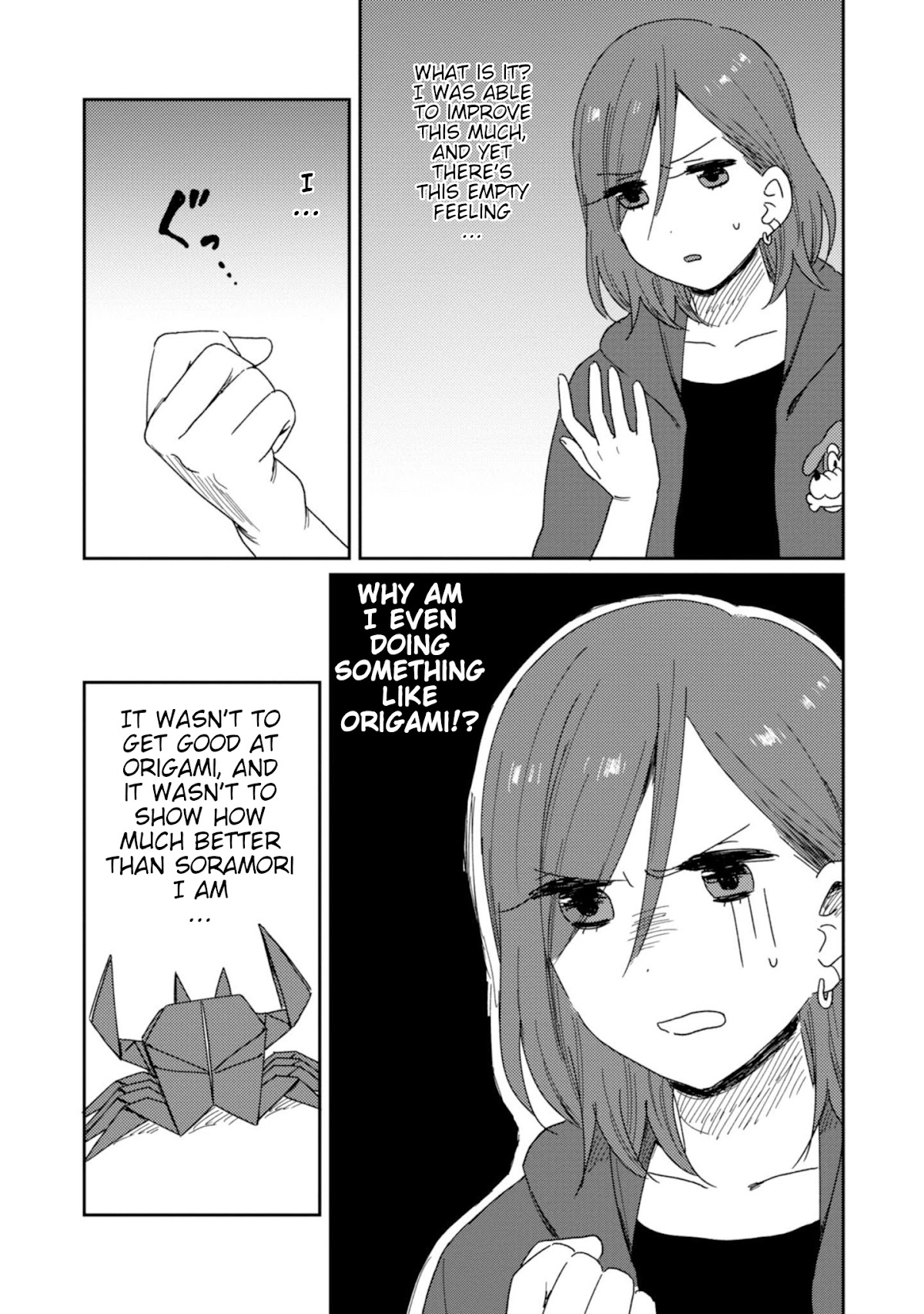 Accept My Fist of Love Chapter 9 page 25 - Chapter 9