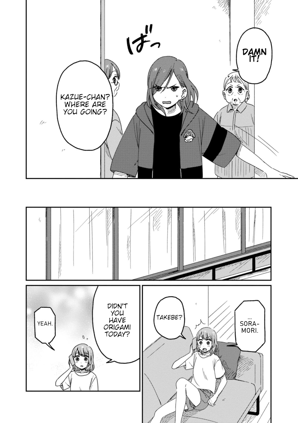 Accept My Fist of Love Chapter 9 page 26 - Chapter 9