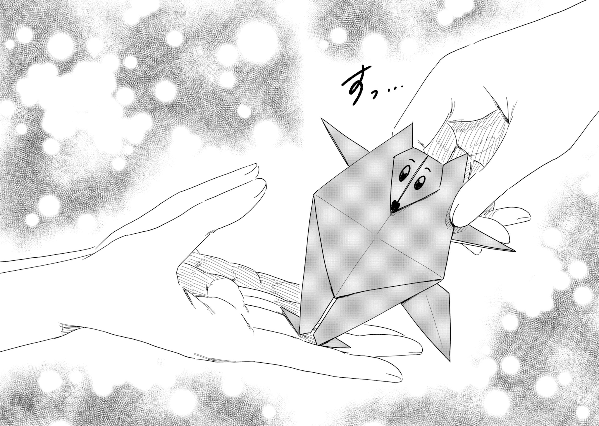 Accept My Fist of Love Chapter 9 page 30 - Chapter 9