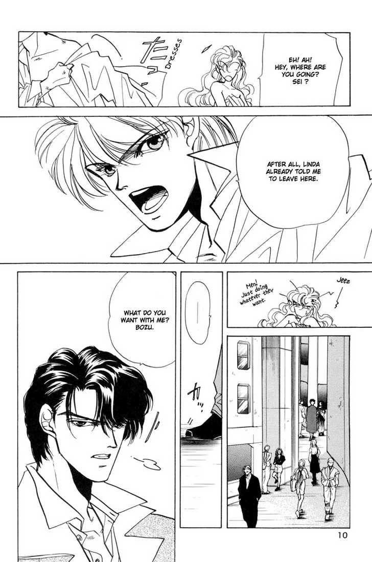 Access Chapter 1.1-1 page 10 - Vol.01 Chapter 1.1