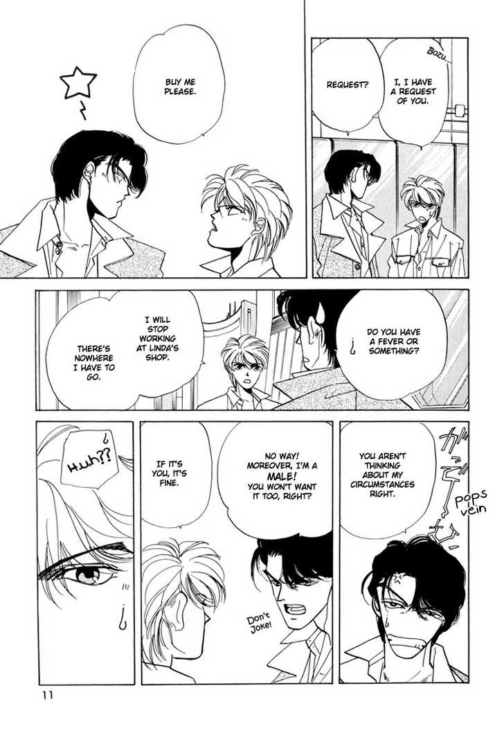 Access Chapter 1.1-1 page 11 - Vol.01 Chapter 1.1