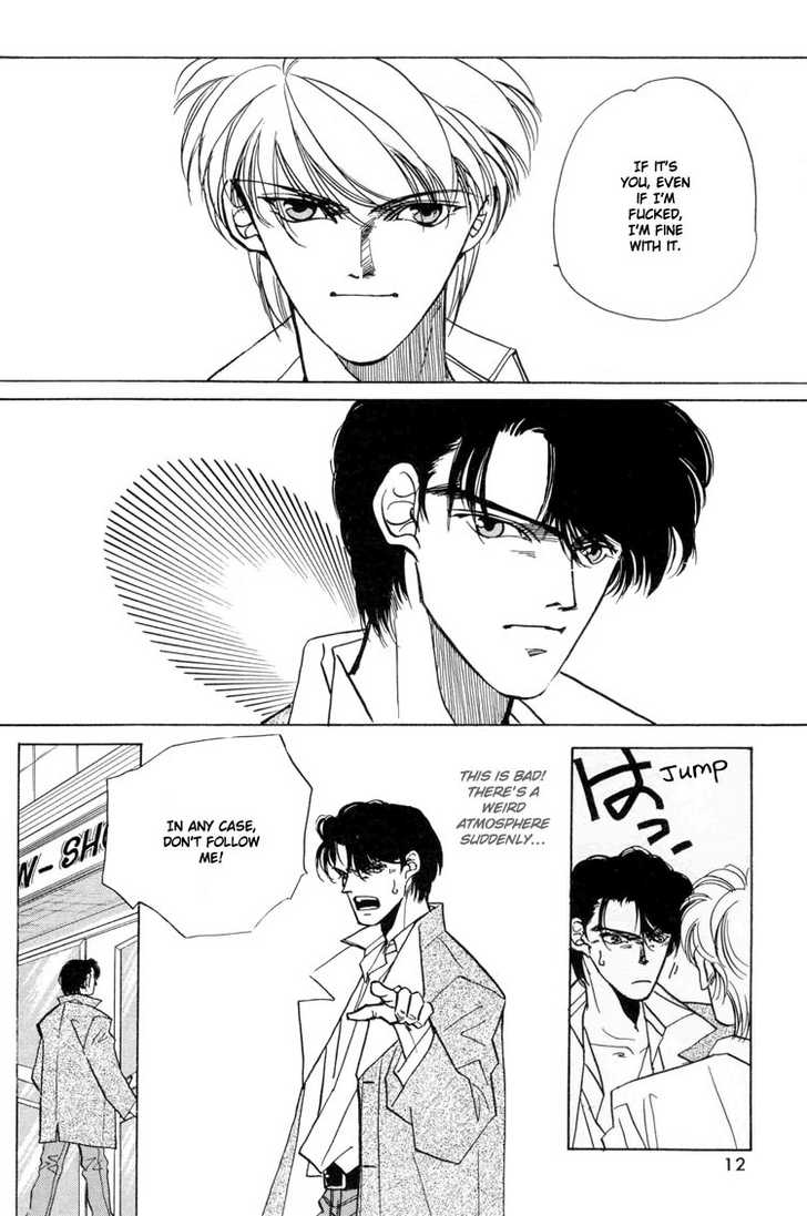 Access Chapter 1.1-1 page 12 - Vol.01 Chapter 1.1