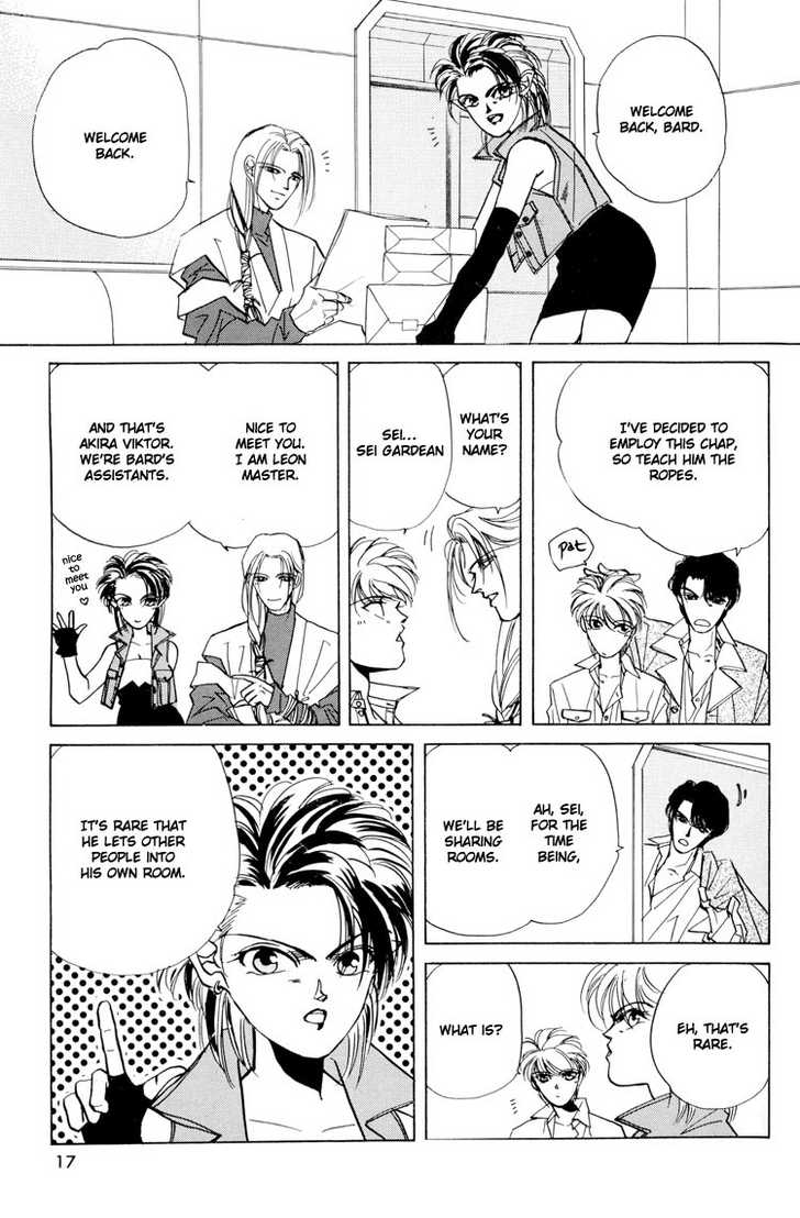Access Chapter 1.1-1 page 17 - Vol.01 Chapter 1.1