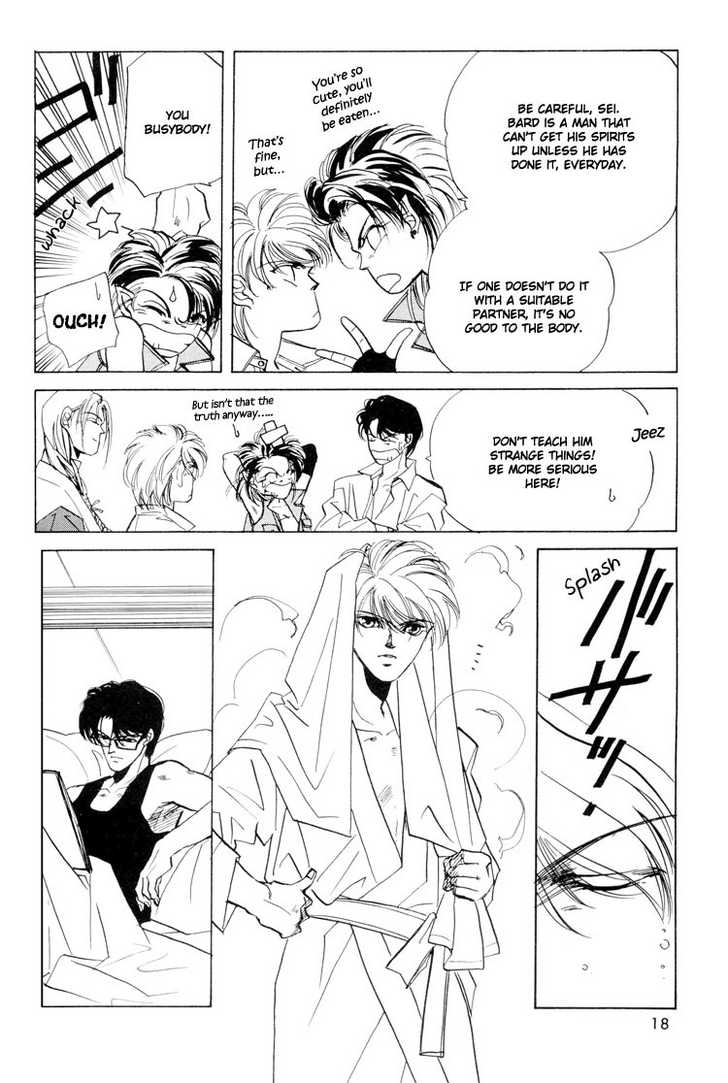 Access Chapter 1.1-1 page 18 - Vol.01 Chapter 1.1