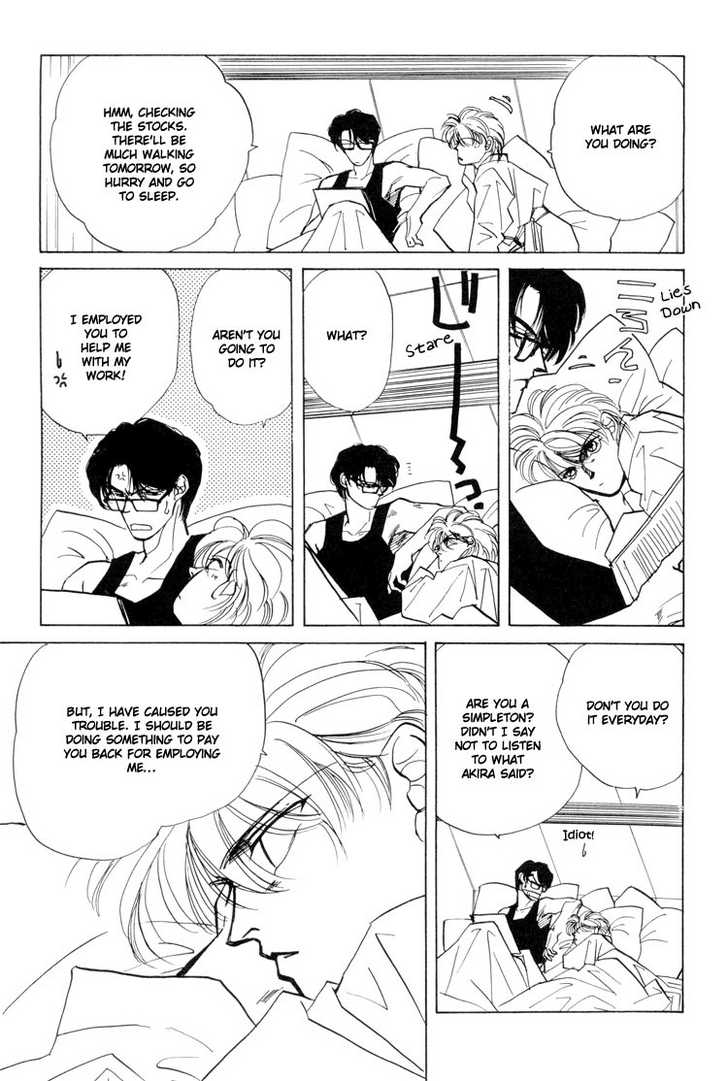 Access Chapter 1.1-1 page 19 - Vol.01 Chapter 1.1