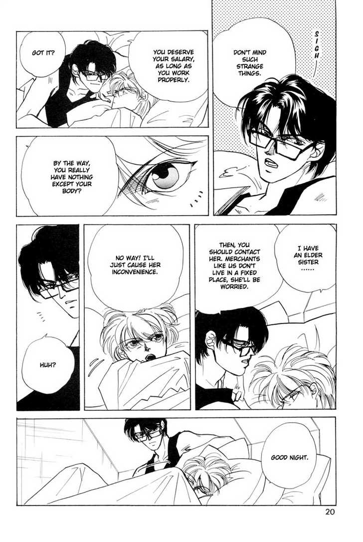 Access Chapter 1.1-1 page 20 - Vol.01 Chapter 1.1