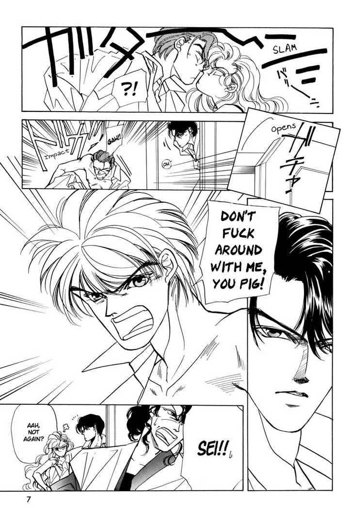 Access Chapter 1.1-1 page 7 - Vol.01 Chapter 1.1
