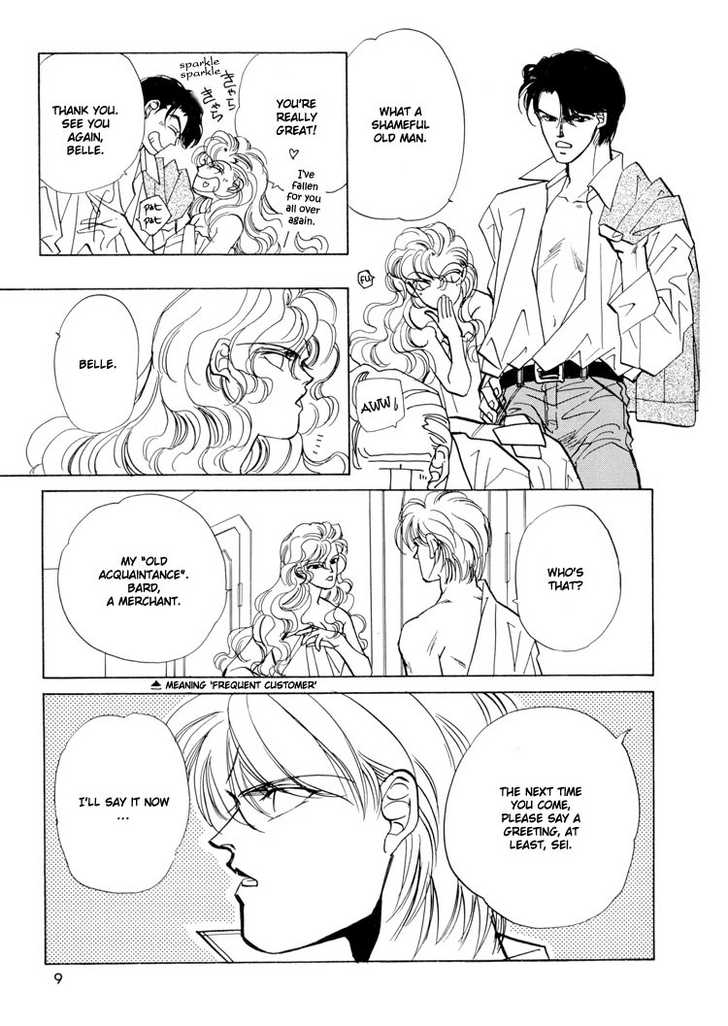 Access Chapter 1.1-1 page 9 - Vol.01 Chapter 1.1