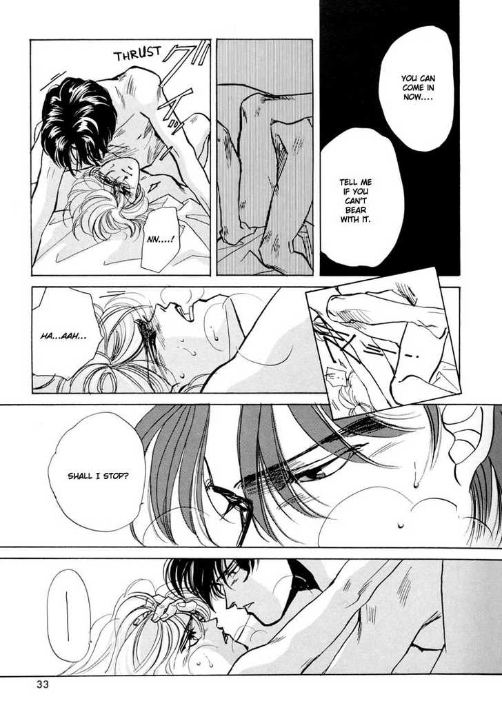 Access Chapter 1.1-2 page 13 - Vol.01 Chapter 1.2