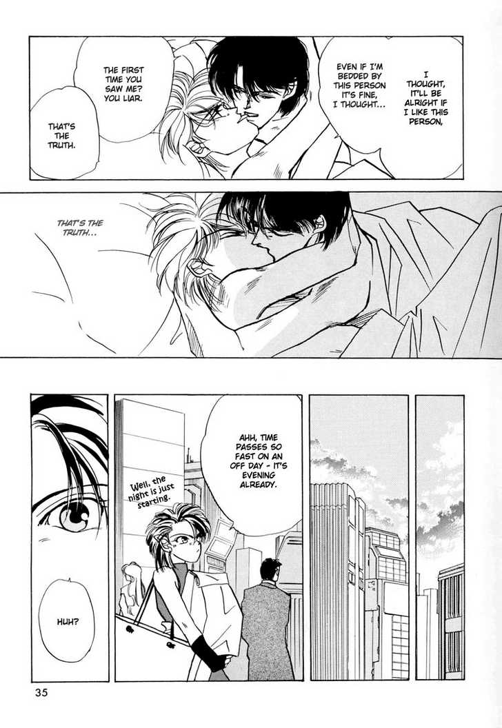 Access Chapter 1.1-2 page 15 - Vol.01 Chapter 1.2