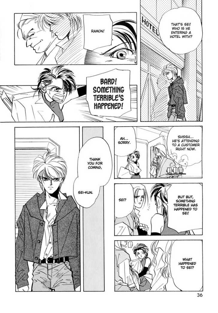 Access Chapter 1.1-2 page 16 - Vol.01 Chapter 1.2