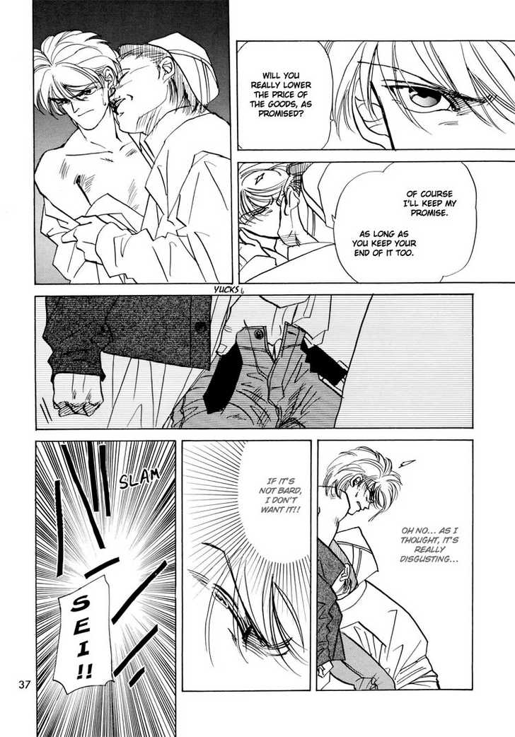 Access Chapter 1.1-2 page 17 - Vol.01 Chapter 1.2