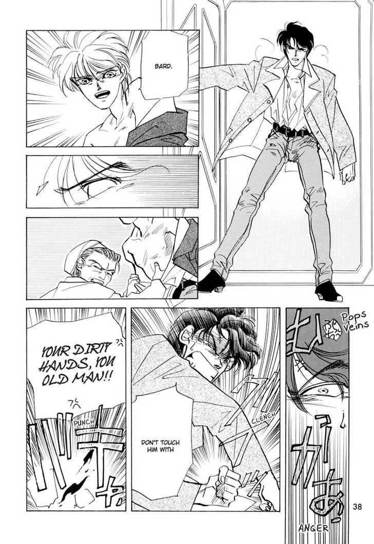 Access Chapter 1.1-2 page 18 - Vol.01 Chapter 1.2