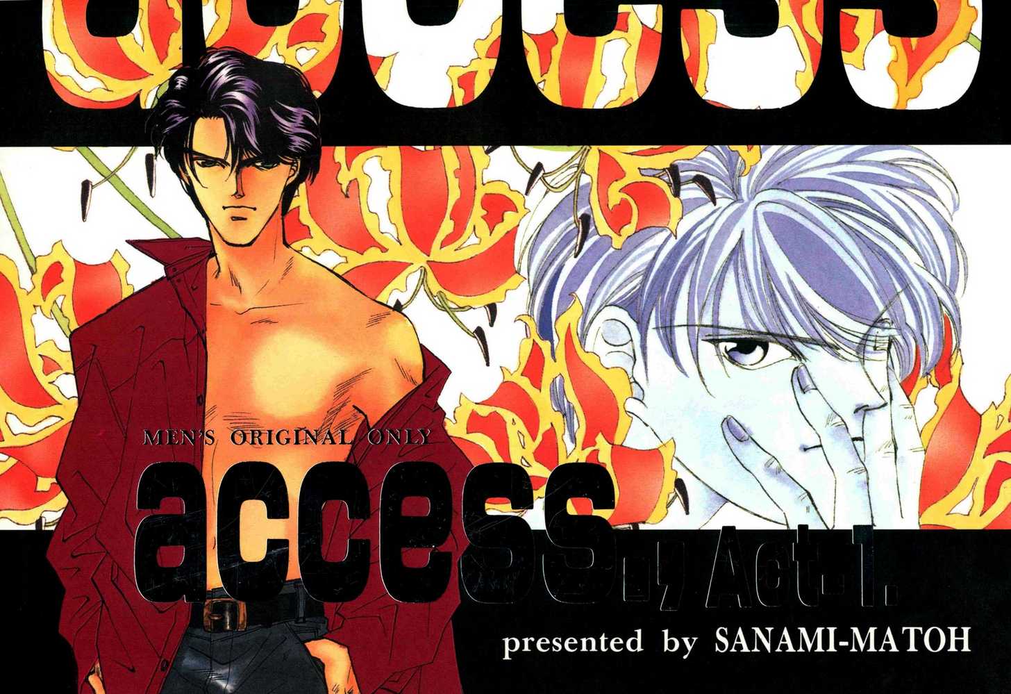 Access Chapter 1.1-2 page 2 - Vol.01 Chapter 1.2