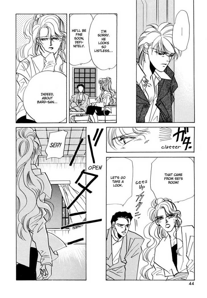 Access Chapter 1.1-2 page 24 - Vol.01 Chapter 1.2