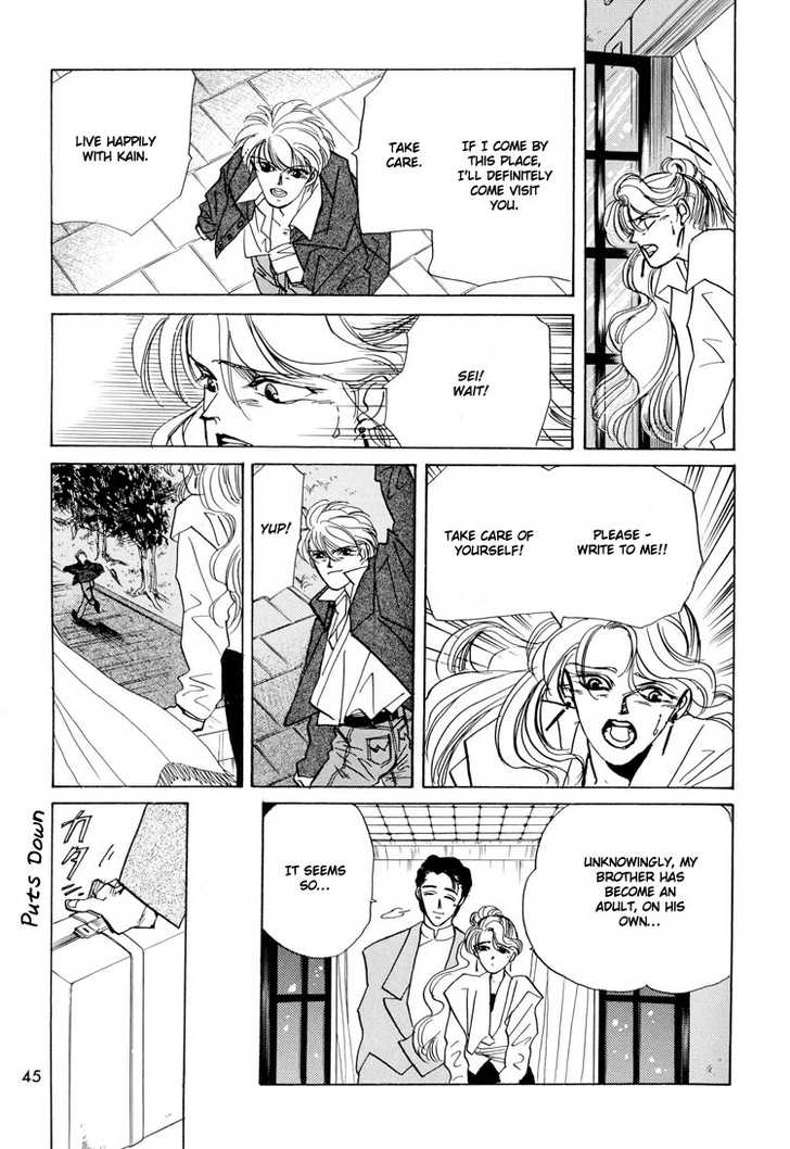 Access Chapter 1.1-2 page 25 - Vol.01 Chapter 1.2