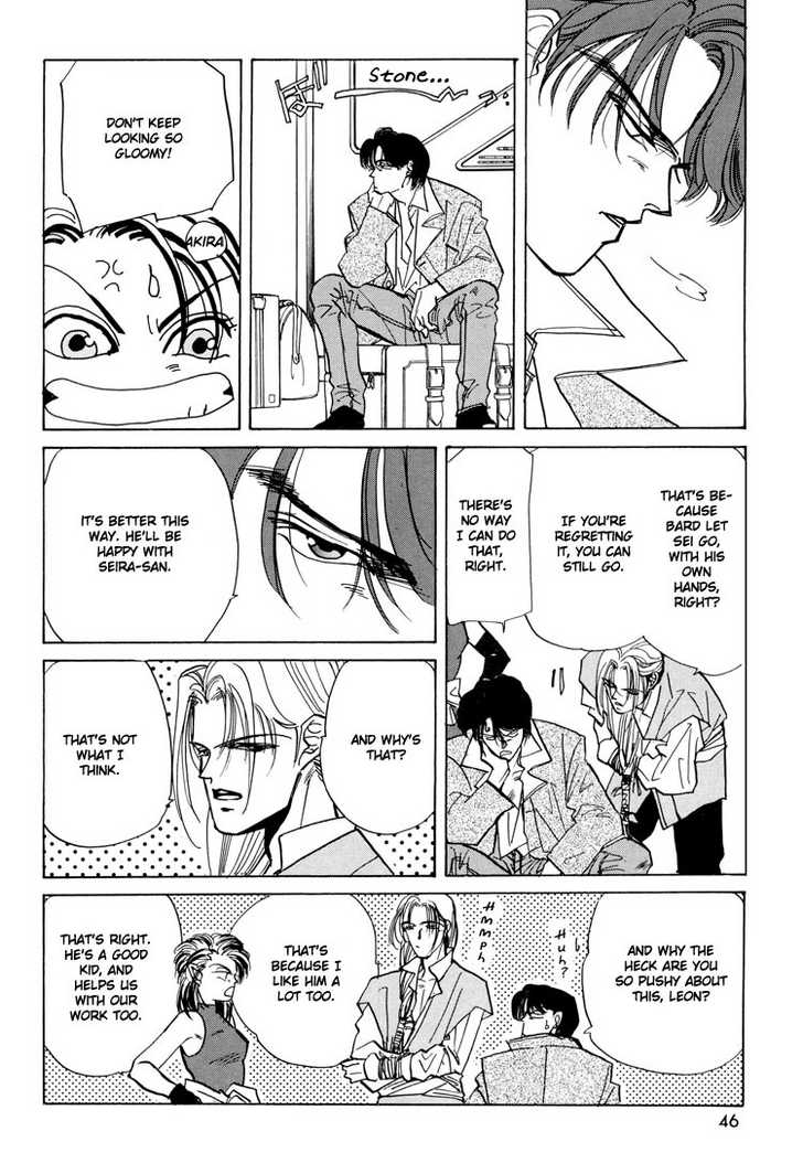 Access Chapter 1.1-2 page 26 - Vol.01 Chapter 1.2