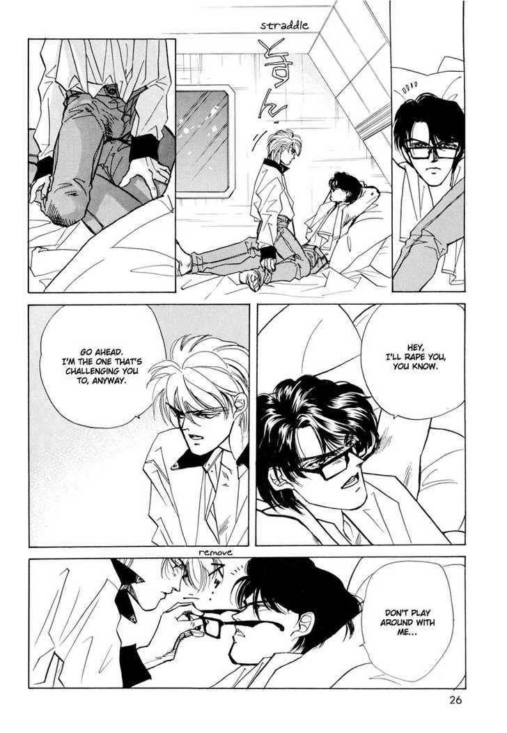 Access Chapter 1.1-2 page 6 - Vol.01 Chapter 1.2