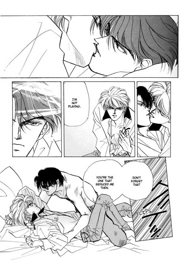 Access Chapter 1.1-2 page 7 - Vol.01 Chapter 1.2