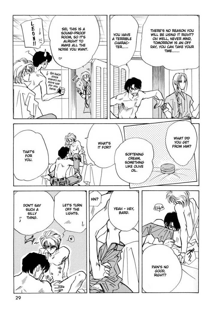 Access Chapter 1.1-2 page 9 - Vol.01 Chapter 1.2