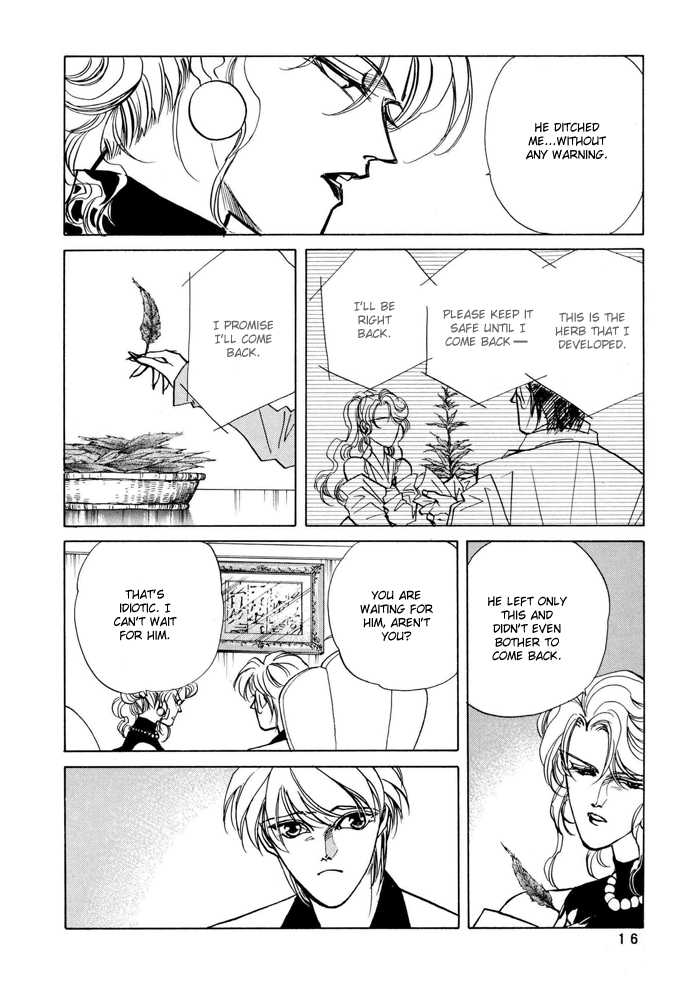 Access Chapter 1.2 page 14 - Vol.01 Chapter 2