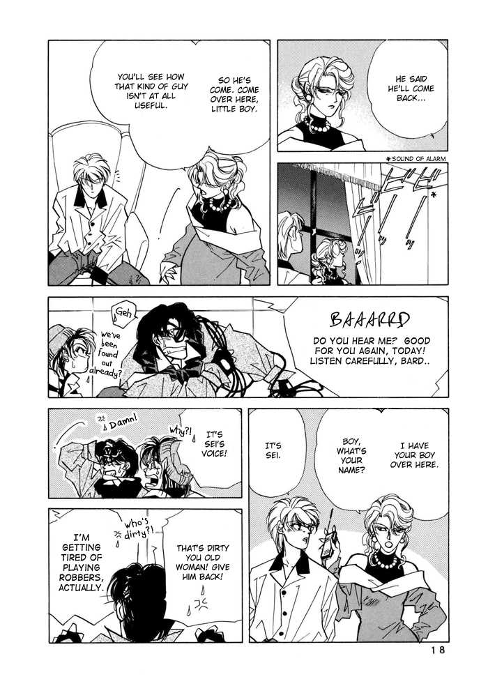 Access Chapter 1.2 page 16 - Vol.01 Chapter 2