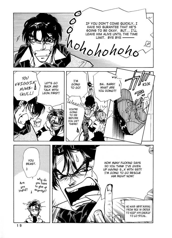 Access Chapter 1.2 page 17 - Vol.01 Chapter 2