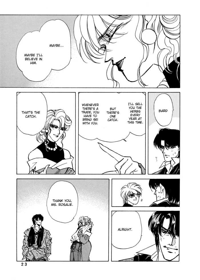 Access Chapter 1.2 page 21 - Vol.01 Chapter 2
