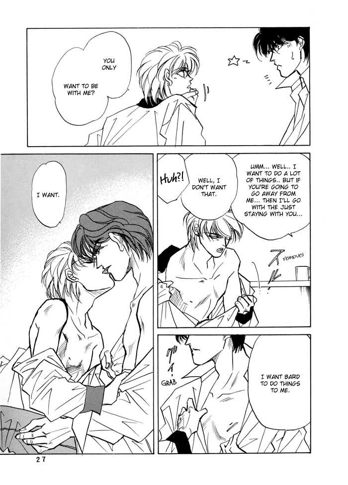 Access Chapter 1.2 page 25 - Vol.01 Chapter 2