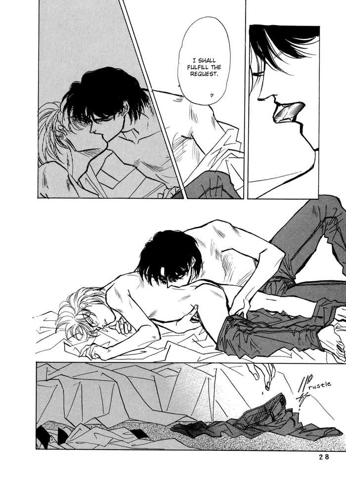Access Chapter 1.2 page 26 - Vol.01 Chapter 2