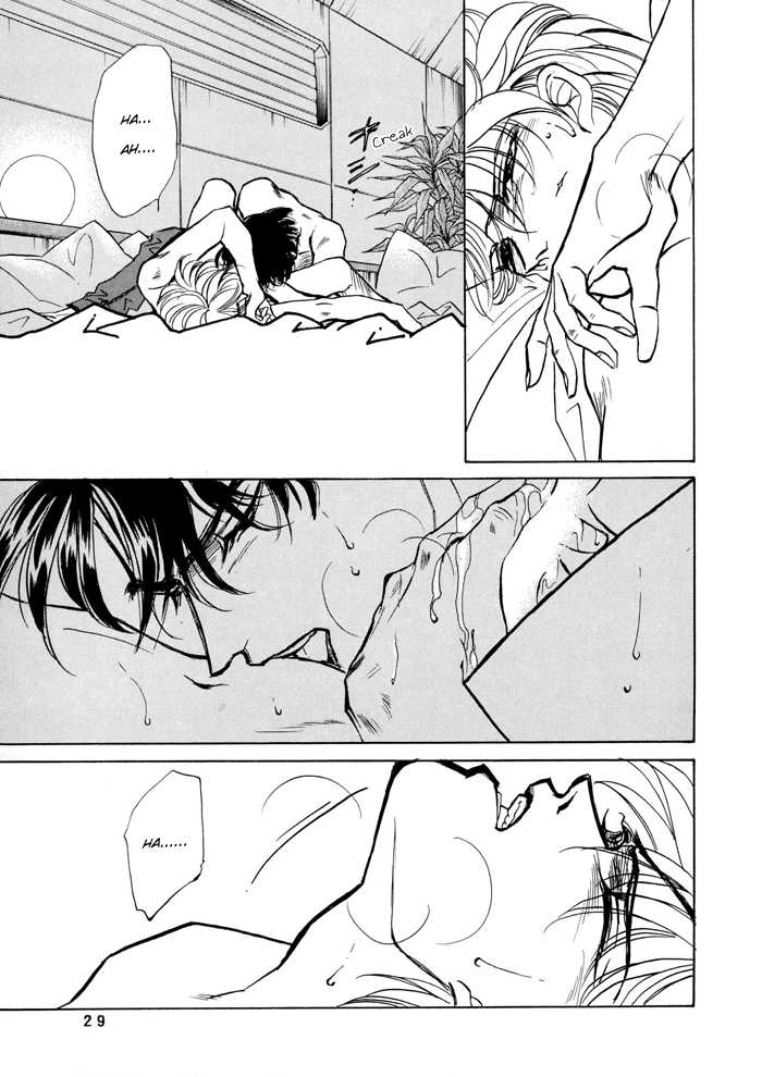 Access Chapter 1.2 page 27 - Vol.01 Chapter 2