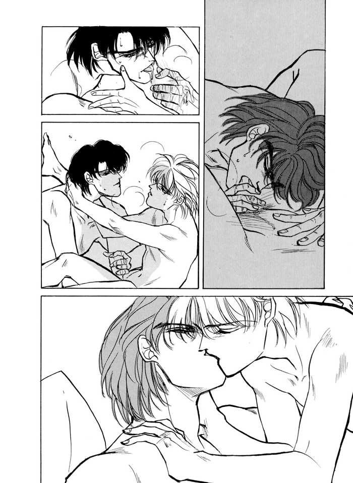 Access Chapter 1.2 page 28 - Vol.01 Chapter 2