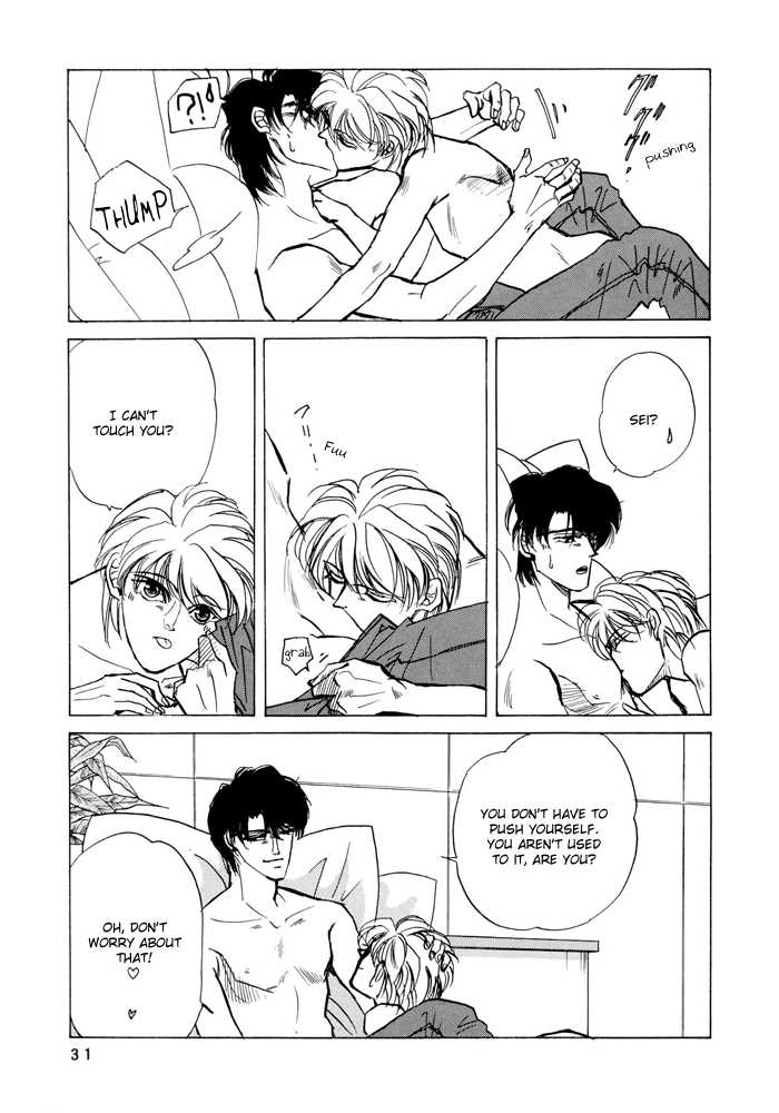 Access Chapter 1.2 page 29 - Vol.01 Chapter 2