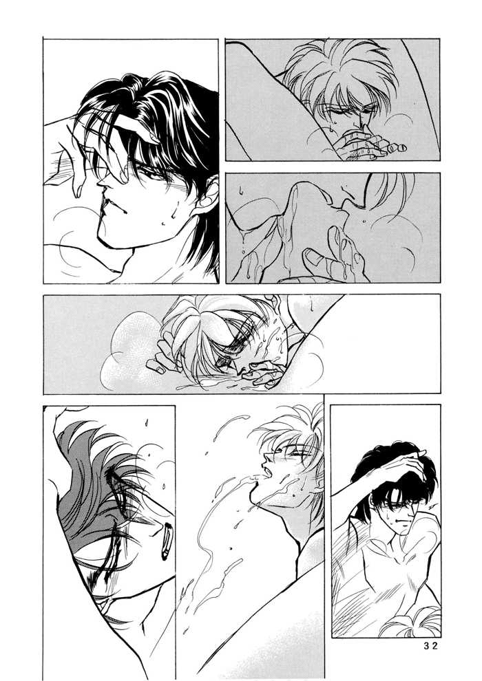Access Chapter 1.2 page 30 - Vol.01 Chapter 2