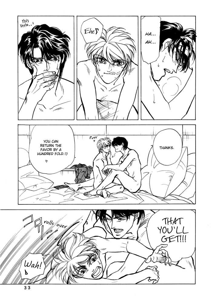 Access Chapter 1.2 page 31 - Vol.01 Chapter 2