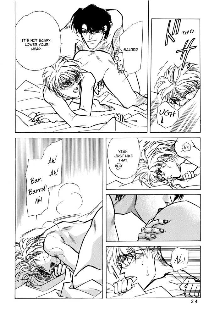 Access Chapter 1.2 page 32 - Vol.01 Chapter 2
