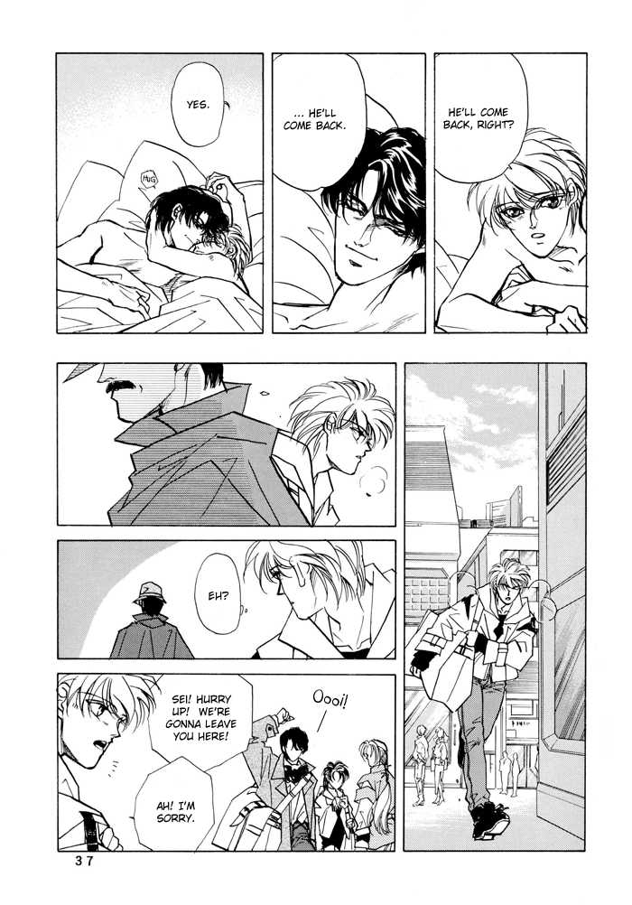 Access Chapter 1.2 page 35 - Vol.01 Chapter 2