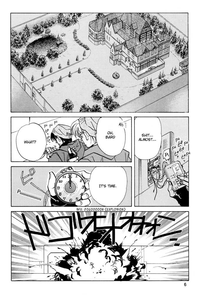 Access Chapter 1.2 page 4 - Vol.01 Chapter 2